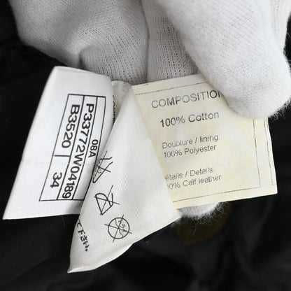 Chanel 2008 Sport Line Short Pants Leather Black #34