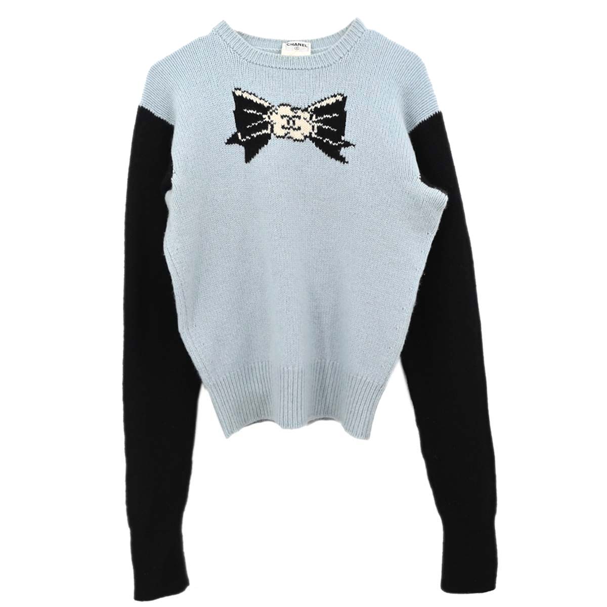 Chanel 1995 Sweater Knit Top Blue #42