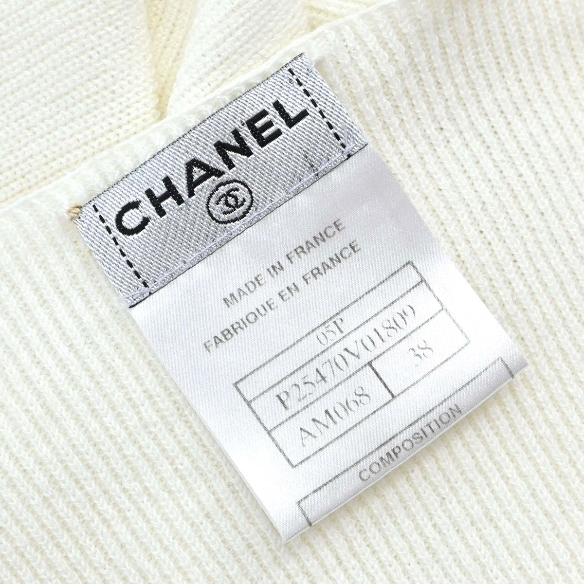 Chanel 2005 Bow Tank Top White #38