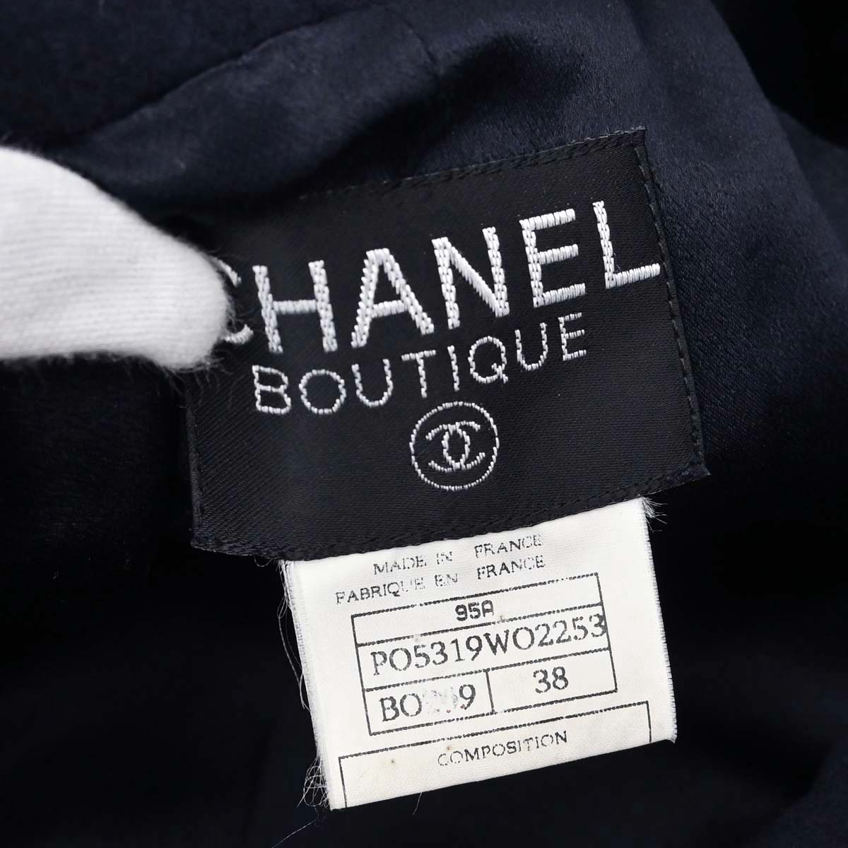 Chanel 1995 Jacket Navy #38