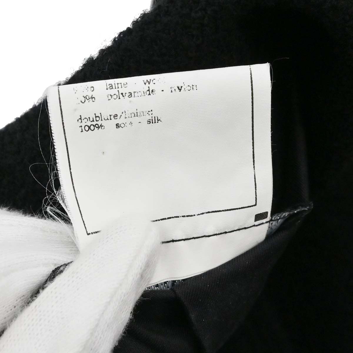 Chanel 1996 Single Breasted Jacket Tweed Black #38