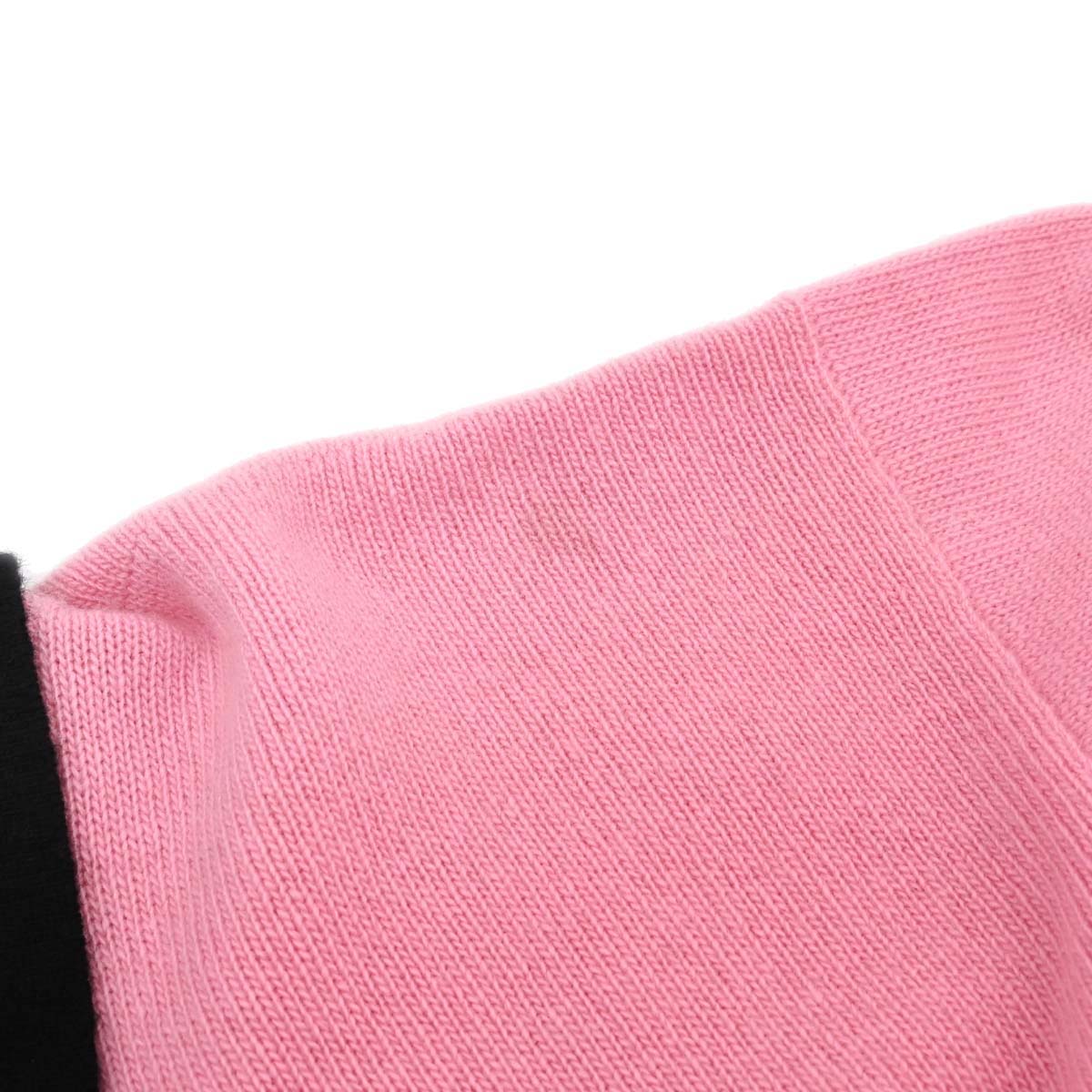 Chanel Cardigan Pink