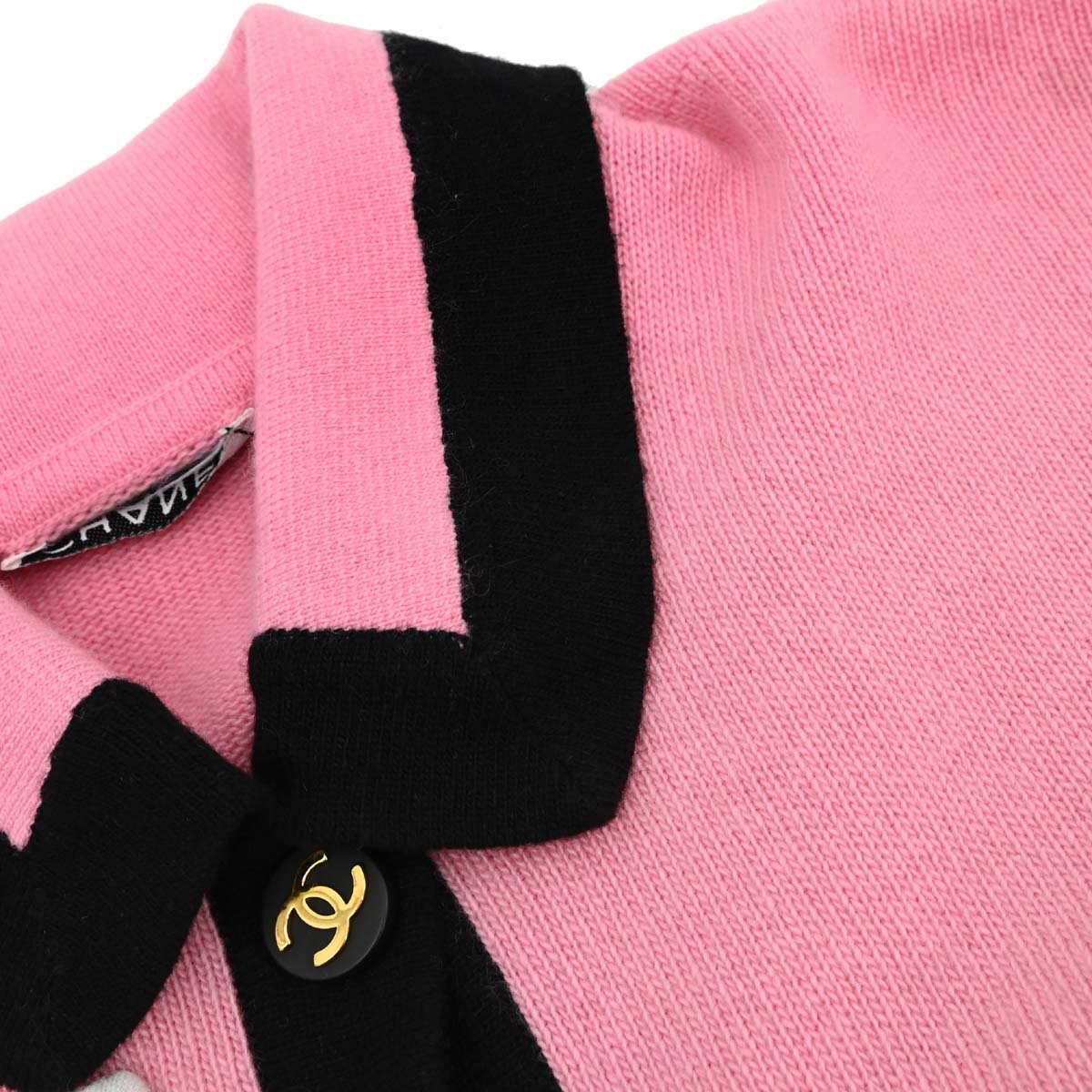 Chanel Cardigan Pink
