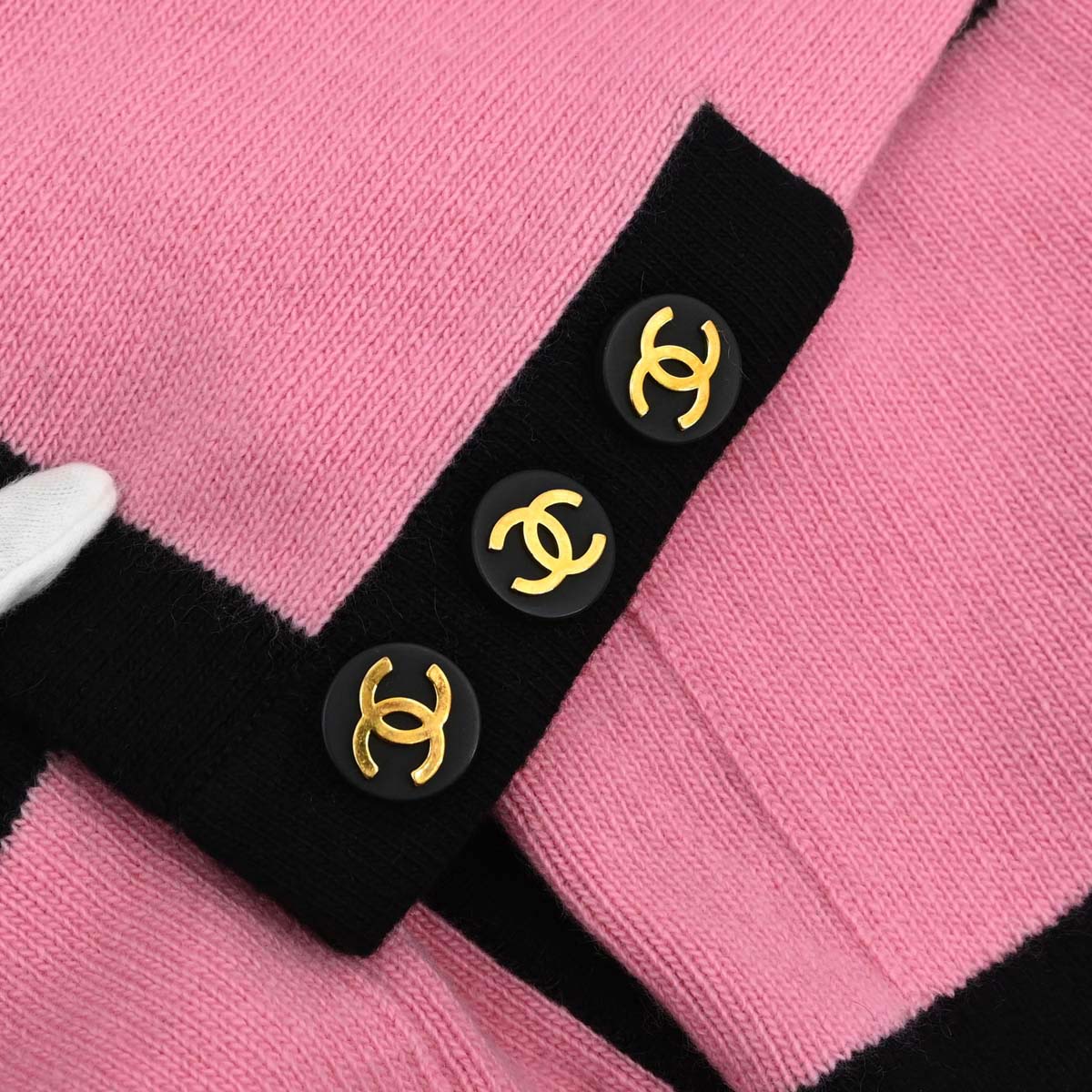 Chanel Cardigan Pink