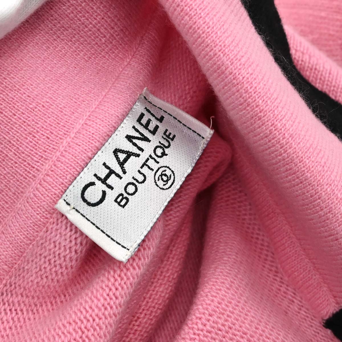 Chanel Cardigan Pink