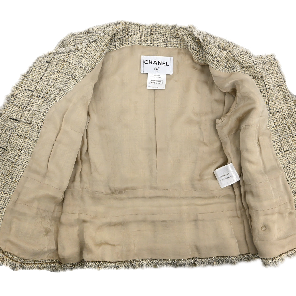 Chanel 2010 Collarless Jacket Tweed Beige #38