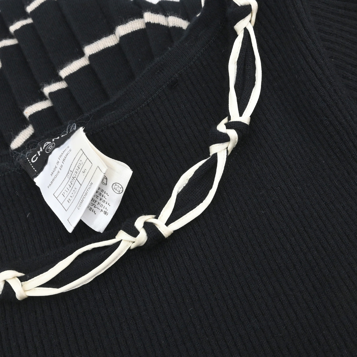 Chanel 2007 Short Sleeve Dress Black #36