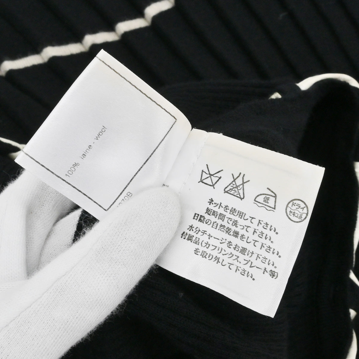 Chanel 2007 Short Sleeve Dress Black #36