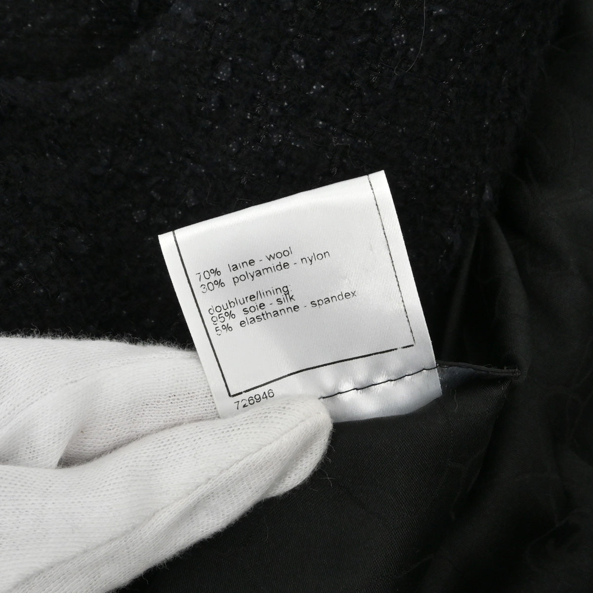 Chanel 2004 Tweed Jacket Black #34