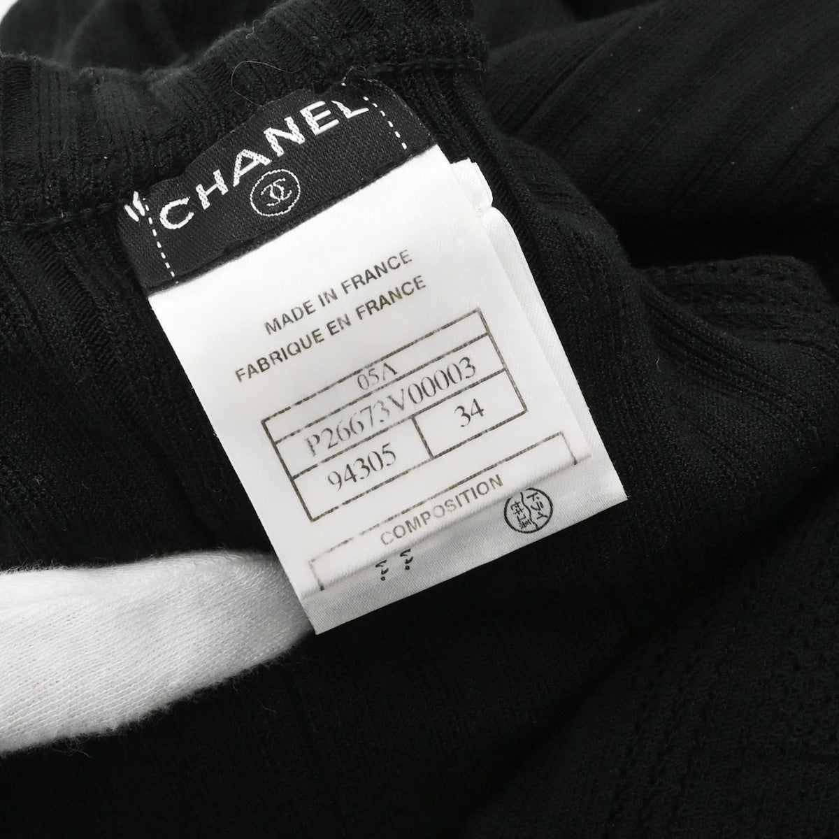 Chanel 2005 Long Sleeve Turtleneck Sweater Knit Top Black #34