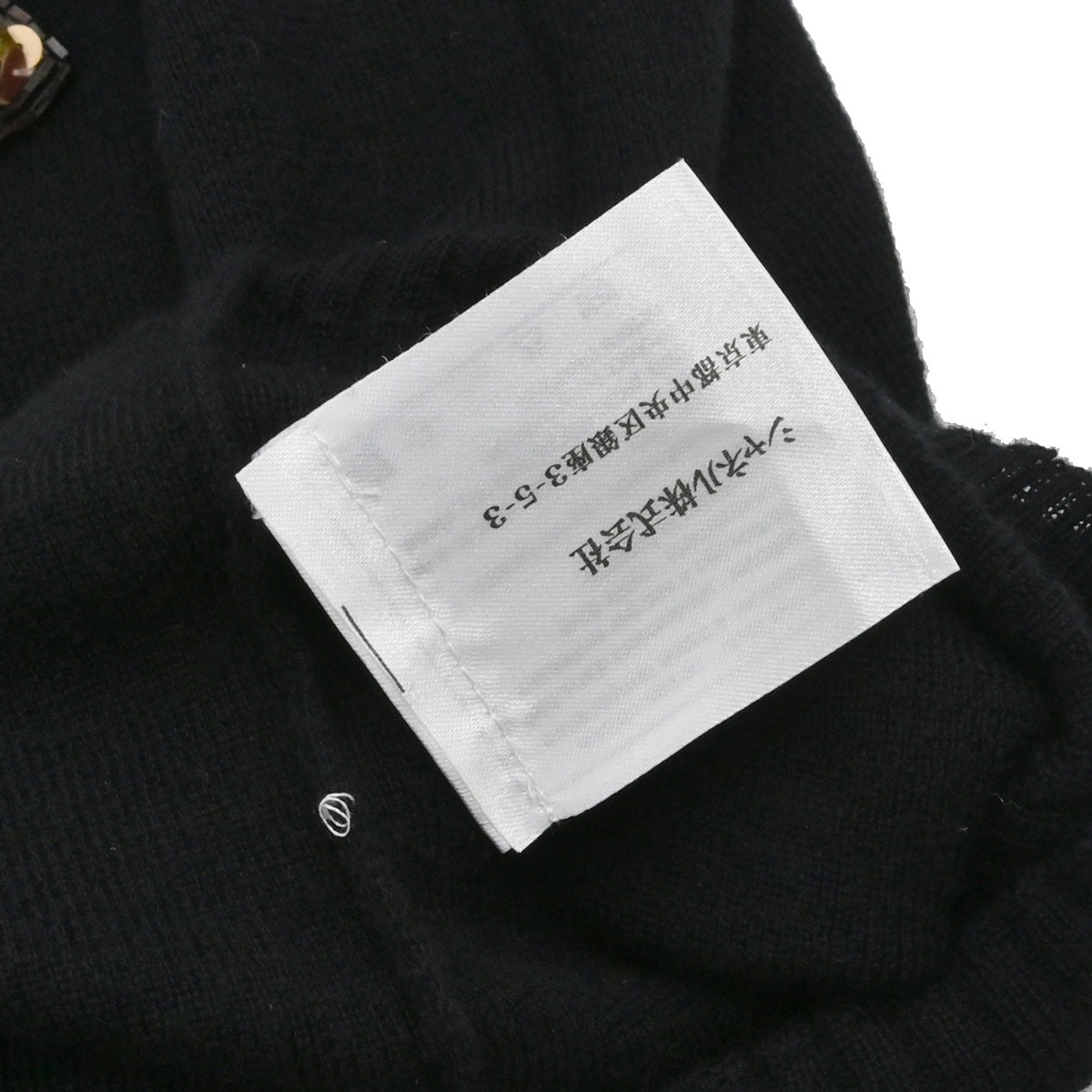 Chanel 2005 Sleeveless Top Black #34