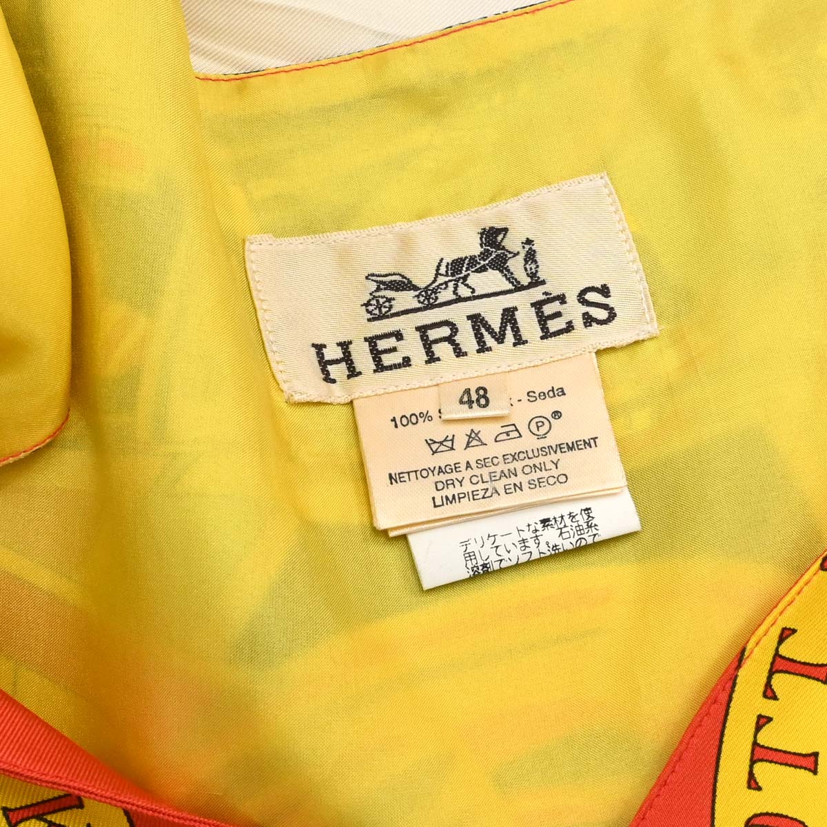 Hermes Vest The Original New-Orleans Creole Jazz 1923 Yellow #48
