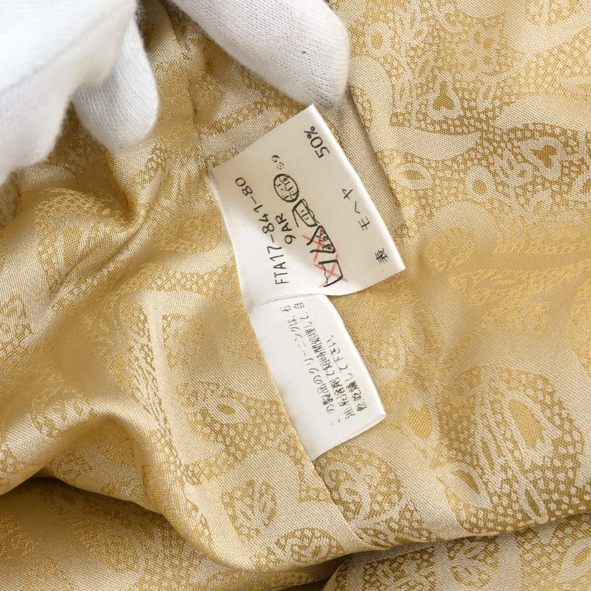 Burberrys Coat Beige #36–38
