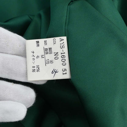 Christian Dior Single Breasted Jacket Green #M