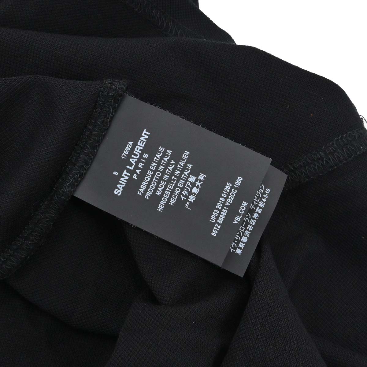 Saint Laurent 2018 Polo Shirt Top Black #S