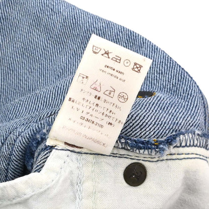 Louis Vuitton 2008 Denim Long Pants Blue #36