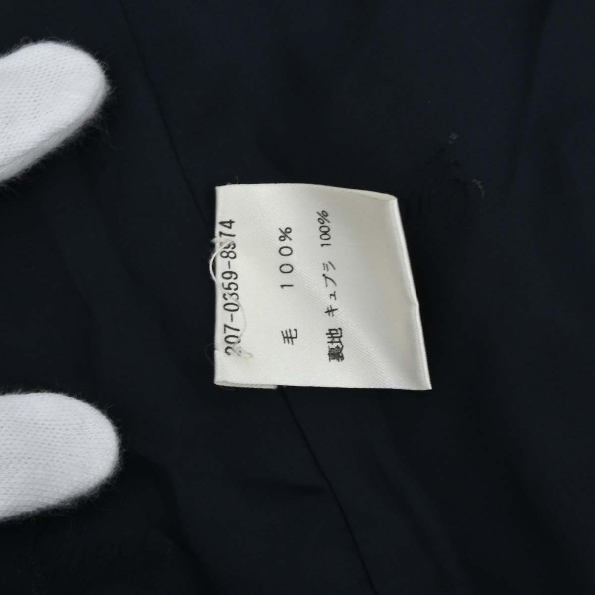 Gucci Single Breasted Check Jacket Gray #42