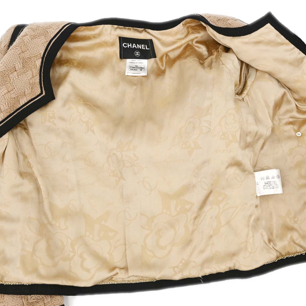 Chanel 2008 Collarless Jacket Beige #38