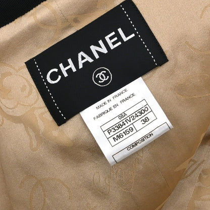 Chanel 2008 Collarless Jacket Beige #38