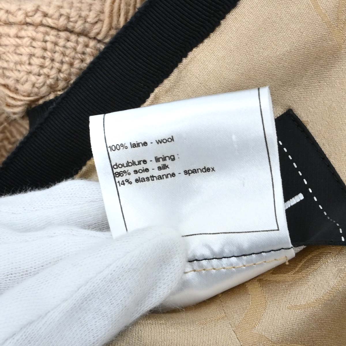 Chanel 2008 Collarless Jacket Beige #38