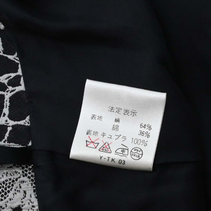 Christian Dior Camisole Dress Print Black Gray #36–38