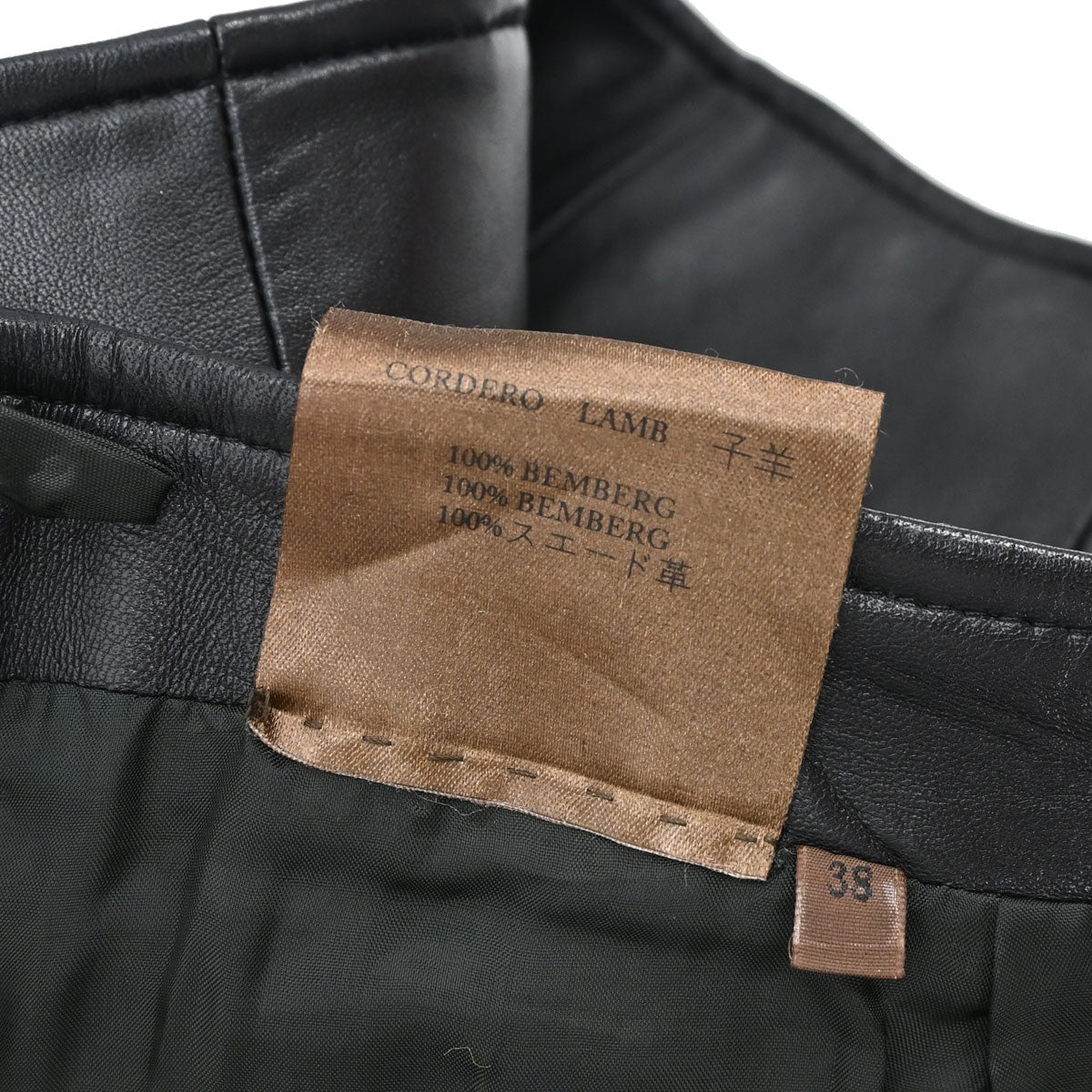 Loewe Long Pants Leather Black #38