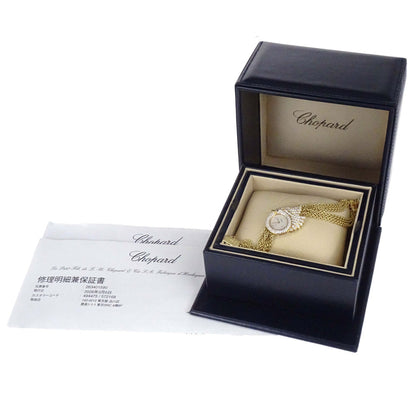 Chopard Swan Diamonds Ref.10/4858 25mm Quartz Watch 18KYG Diamond