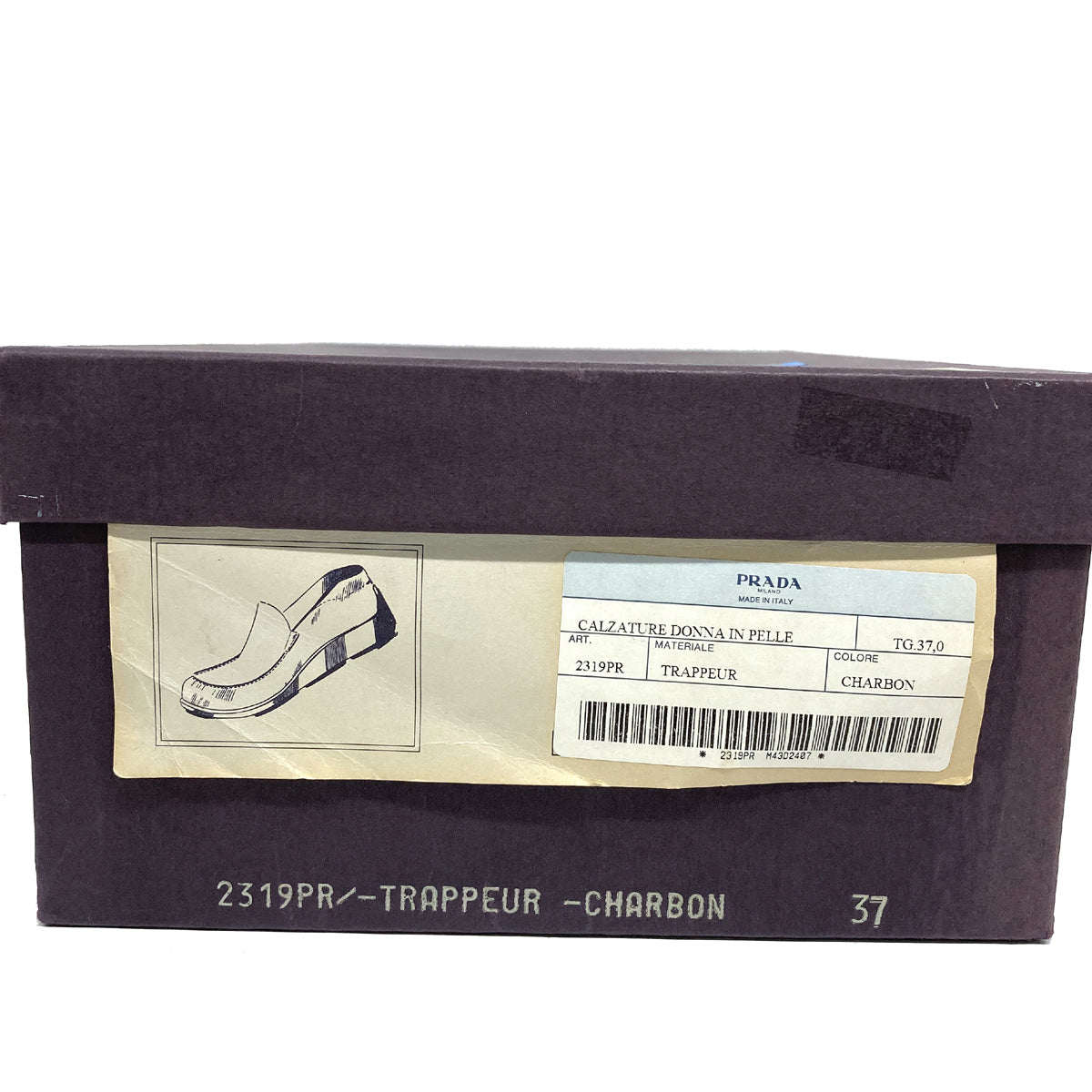 Prada * Brown Leather Loafers Shoes