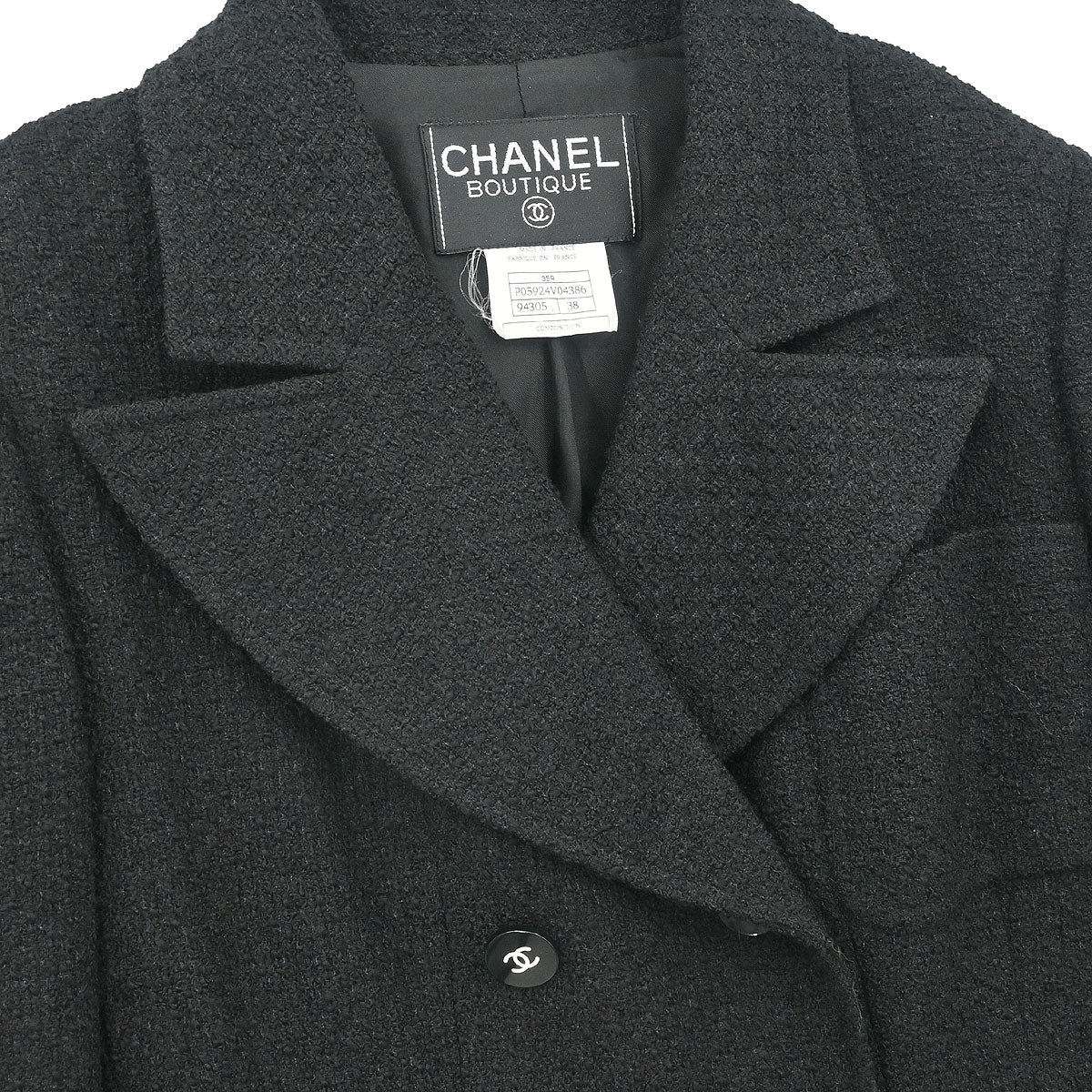 Chanel 1995 Setup Suit Jacket Skirt Black #38