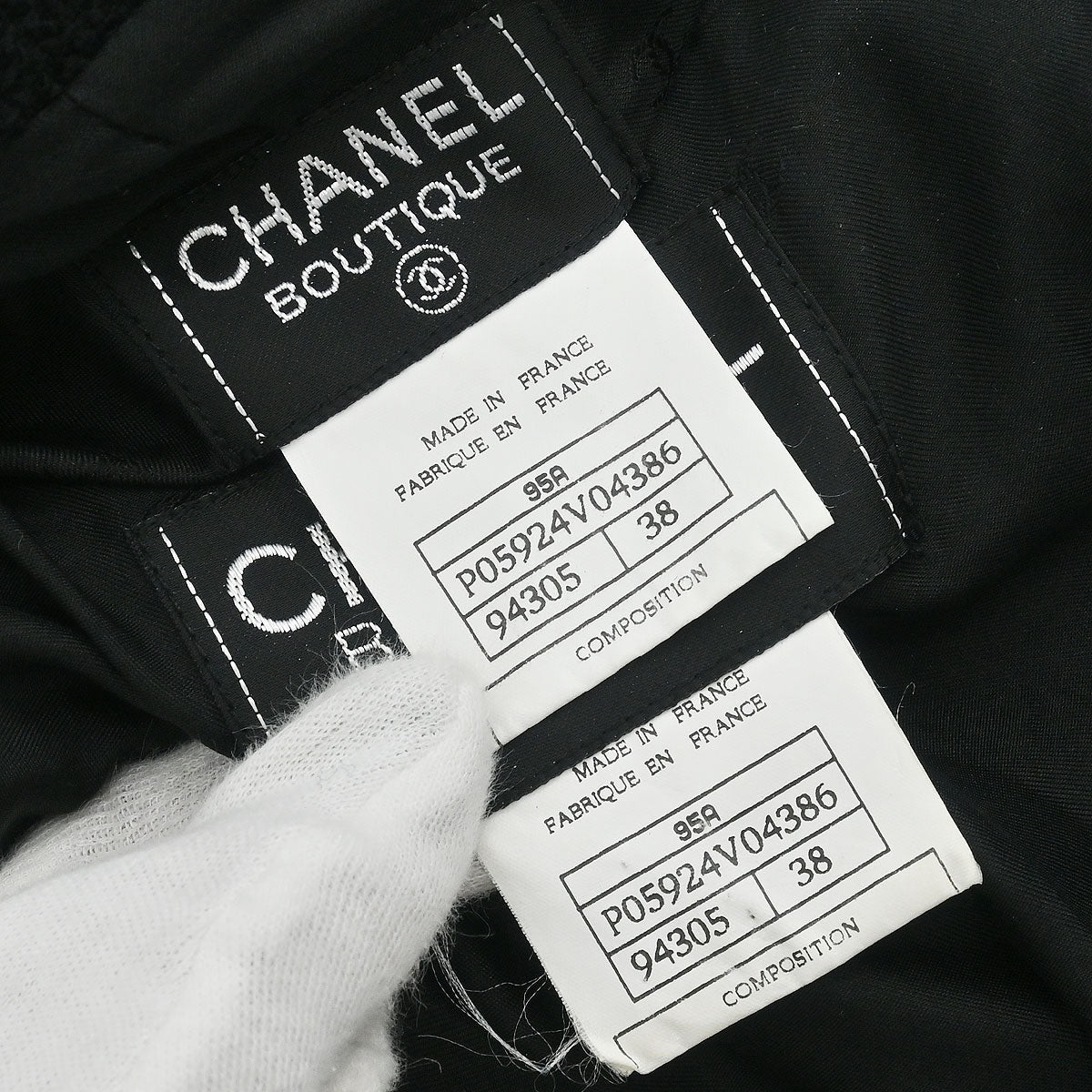 Chanel 1995 Setup Suit Jacket Skirt Black #38