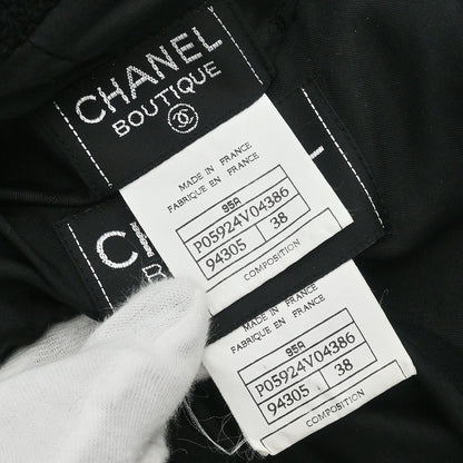 Chanel 1995 Setup Suit Jacket Skirt Black #38