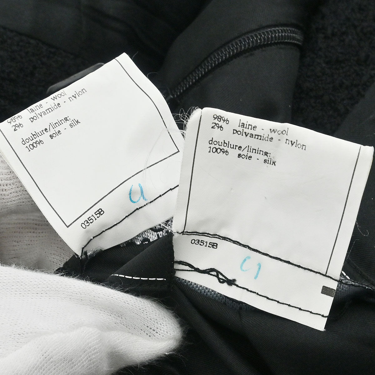 Chanel 1995 Setup Suit Jacket Skirt Black #38