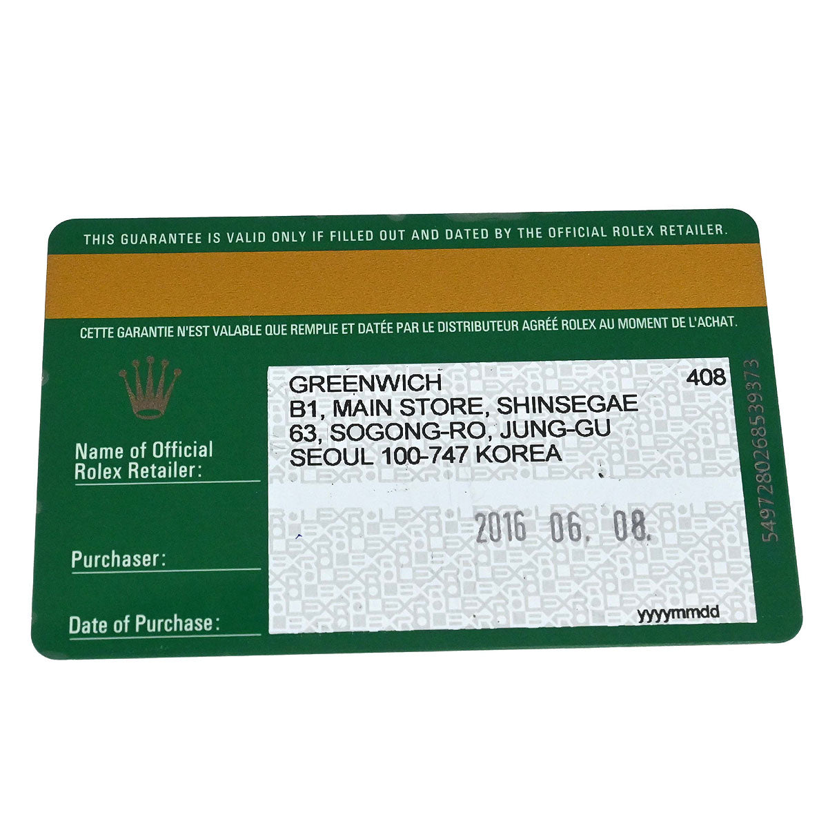 Rolex Oyster Perpetual Datejust 36mm Ref.116234 Self-winding Watch SS 18K