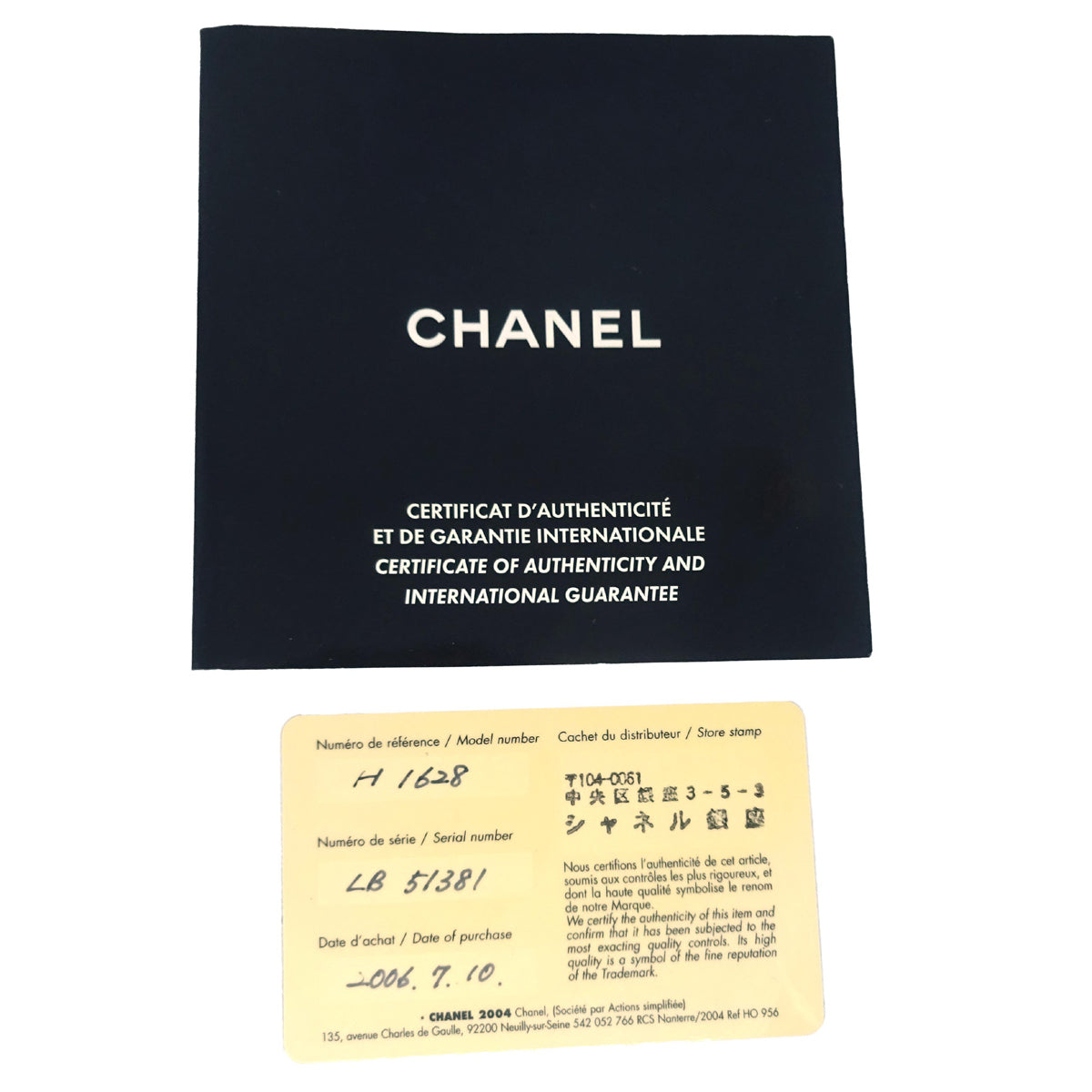 Chanel Ref.H1628 J12 33mm Quartz Watch Ceramic SS Diamond