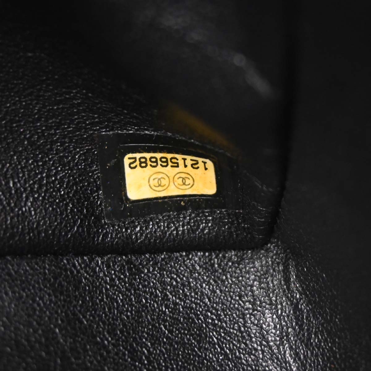 Chanel Black Lambskin East West Shoulder Bag