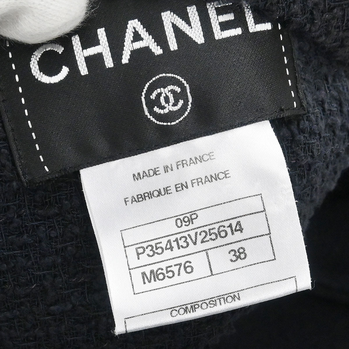 Chanel Sleeveless Dress Black #38