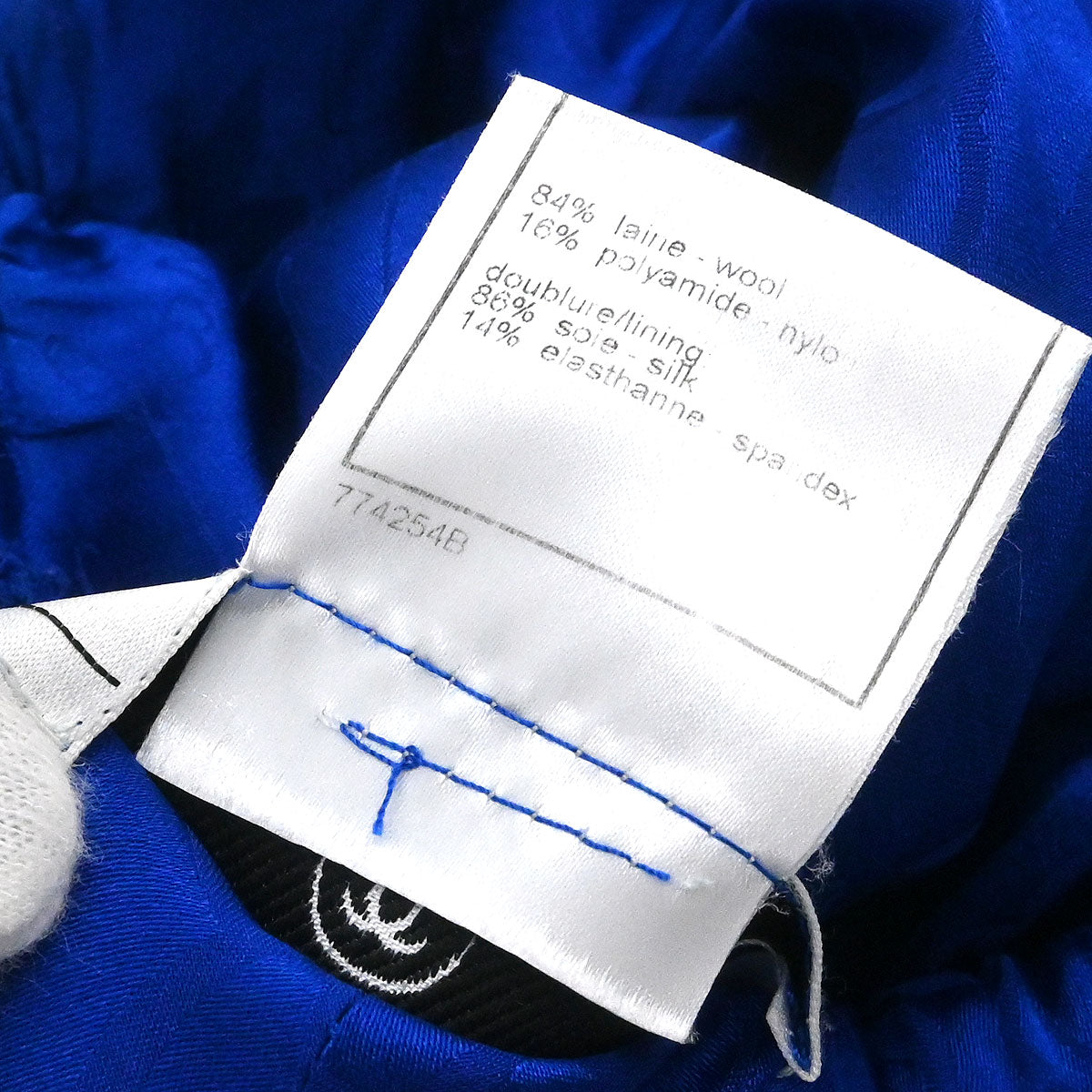 Chanel 2007 Collarless Single Breasted Jacket Blue #36