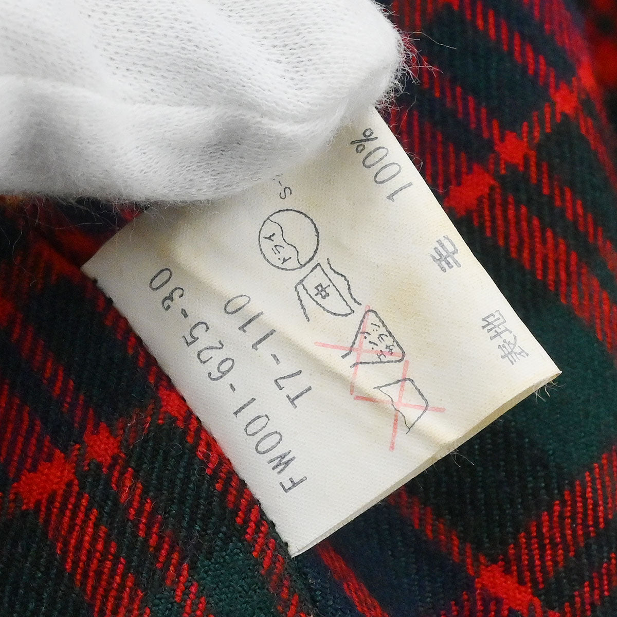 Yves Saint Laurent Coat Navy