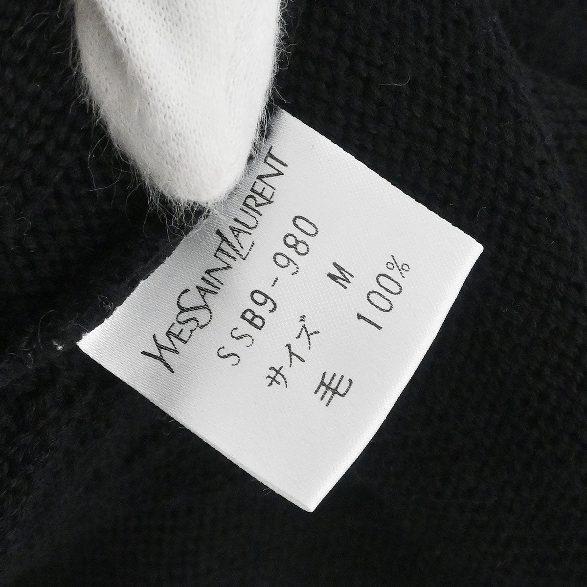 Yves Saint Laurent Top Black #M