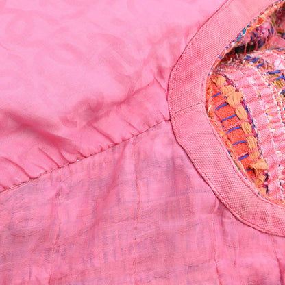 Chanel Single Breasted Collarless Jacket Pink