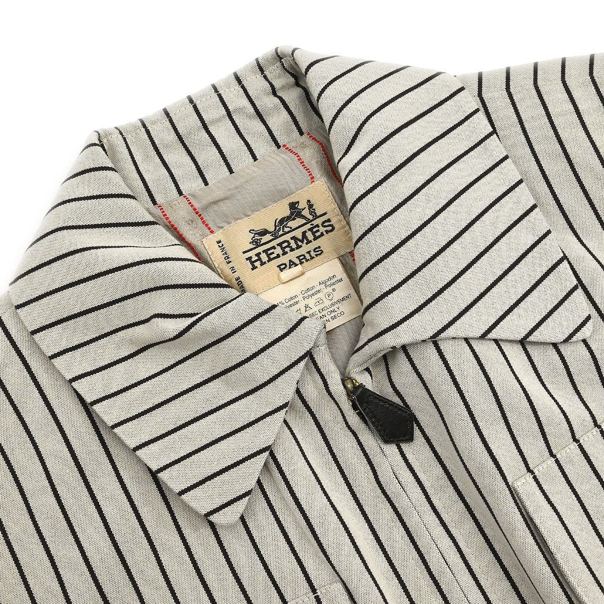 Hermes Zip Up Jacket Beige #36