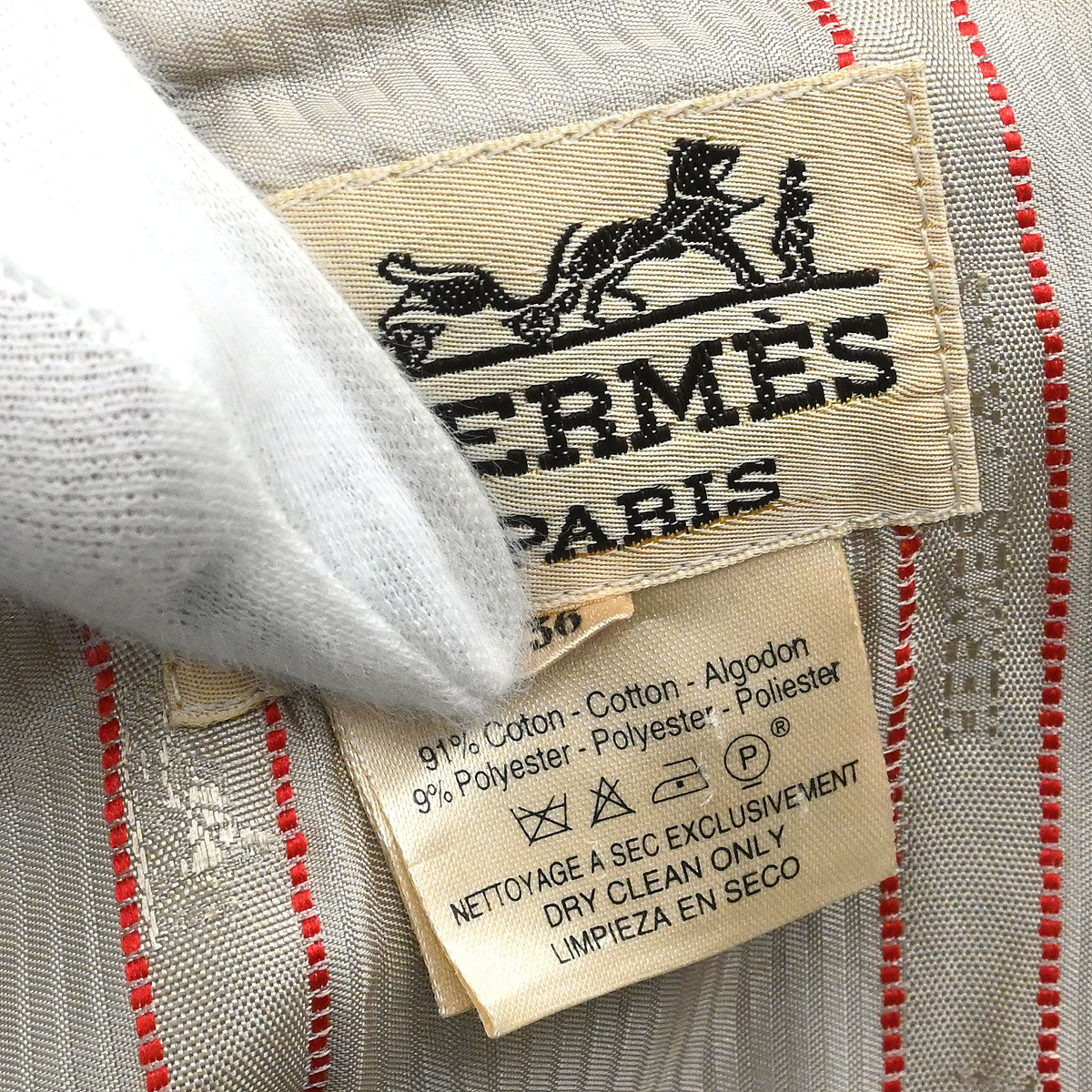 Hermes Zip Up Jacket Beige #36