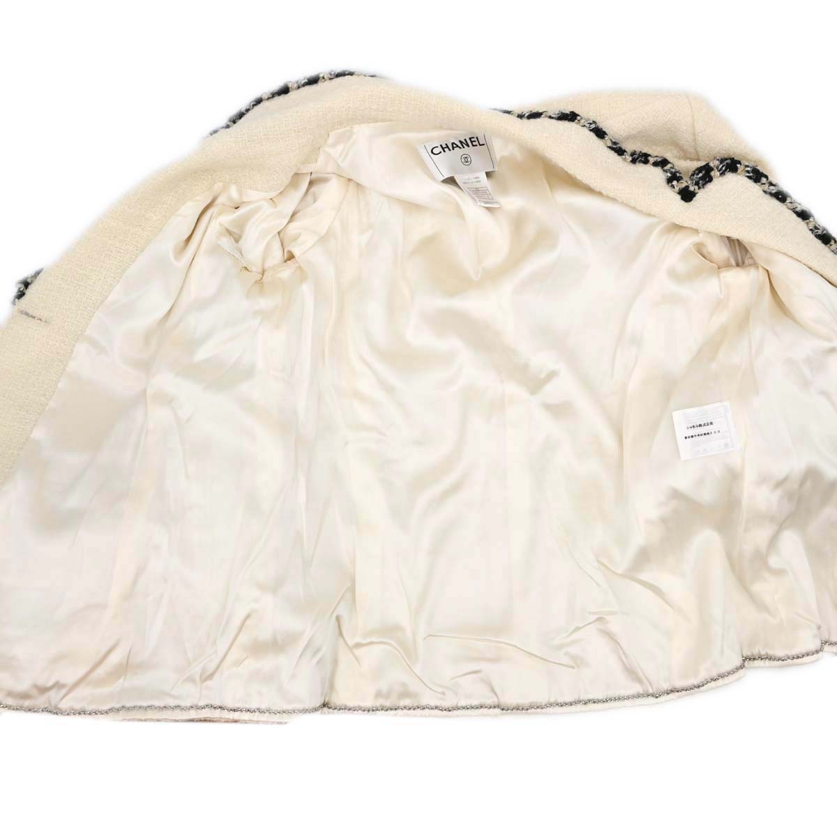 Chanel 2006 Single Breasted Tweed Jacket Ivory #42
