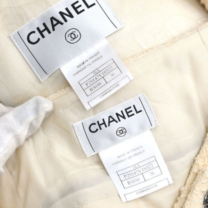 Chanel 2006 Setup Suit Jacket Skirt White #36
