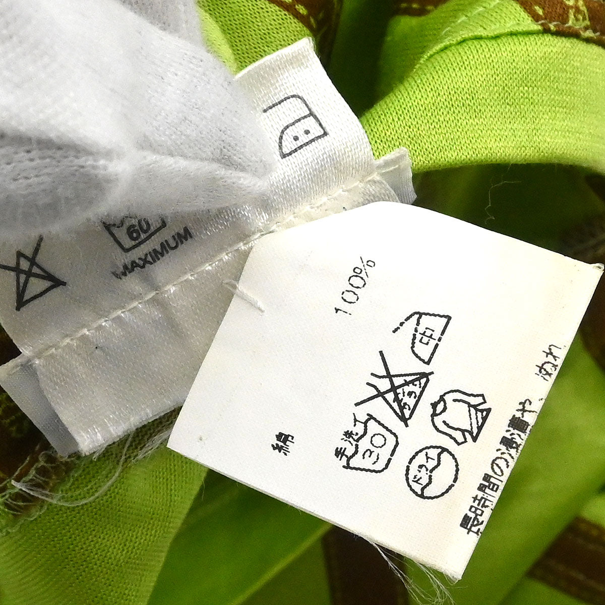 Hermes Short Sleeve T-shirt Top Green #S