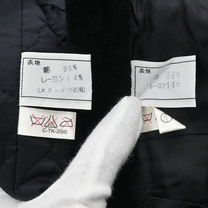 Christian Dior Setup Suit Jacket Skirt Black #S