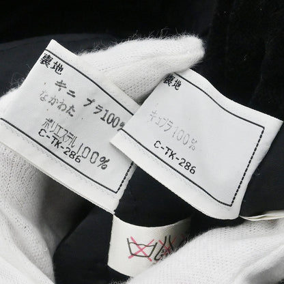 Christian Dior Setup Suit Jacket Skirt Black #S