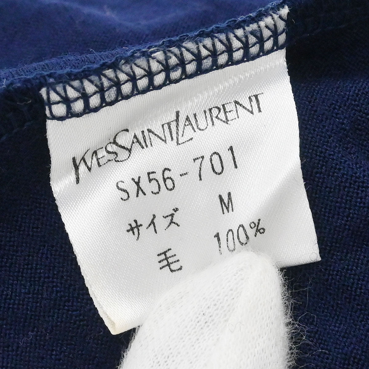 Yves Saint Laurent T-shirt Top Navy #M