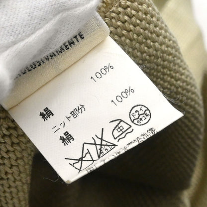 Hermes Cardigan Beige #S