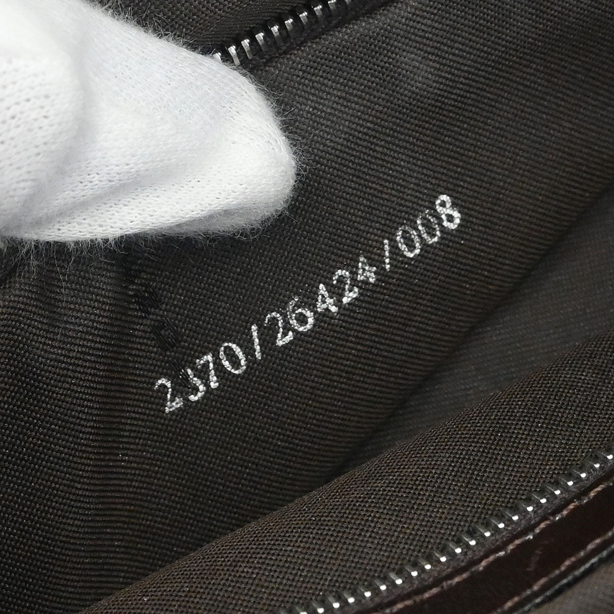 Fendi Brown Zucca Baguette Handbag